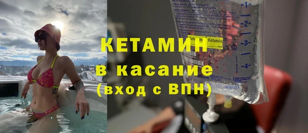 каннабис Верея