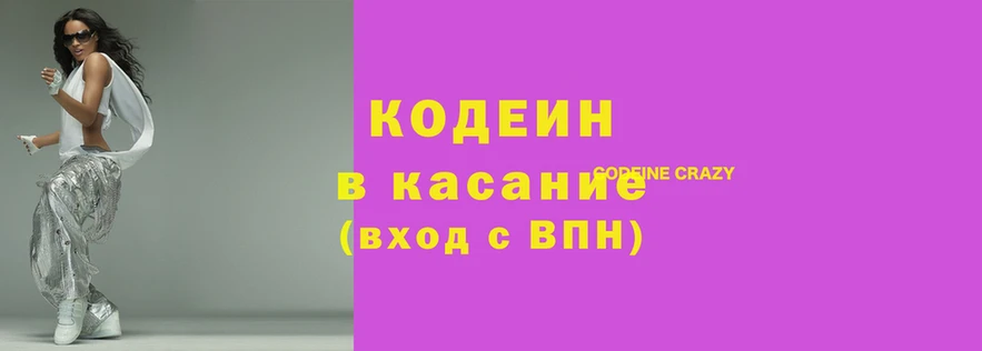 каннабис Верея